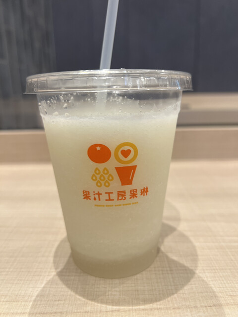 Kajiru Kobo Karin Nagoya Noritake Shinmachi Ten photo 2