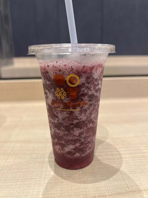 Kajiru Kobo Karin Nagoya Noritake Shinmachi Ten photo 3