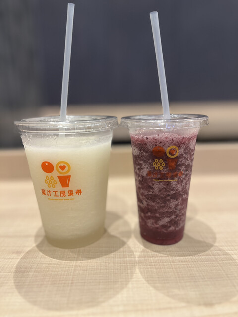 Kajiru Kobo Karin Nagoya Noritake Shinmachi Ten