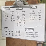 一文字カリー店 - 