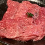 焼肉問屋 牛蔵 - 