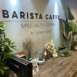 Barista Caffe - 