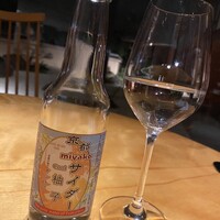 東山 ハイアット リージェンシー 京都 - 