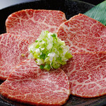 ホルモン焼道場 蔵 - 