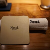 Noeud.TOKYO - 