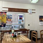でいご食堂 - 