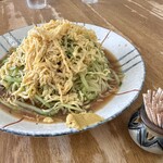 でいご食堂 - 