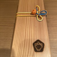 鉄板焼き いわ倉 - 