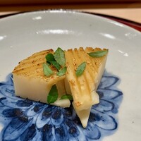 末冨 - 焼き筍