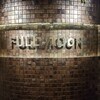 個室ビストロ FULLMOoN 渋谷本店