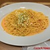 イタリアン・トマト カフェジュニア イオンモール熱田SC店