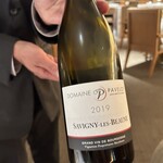 Local Gastronomy SINFONIA - 