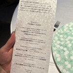 Local Gastronomy SINFONIA - 