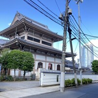 Ristorante IL FIGO INGORDO - このお堂に麻布観音がいらっしゃいます。後方に六本木ヒルズ