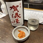 勝手口 ひまり屋 - 