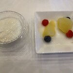 富士屋ホテル - 