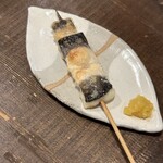 勝手口 ひまり屋 - 