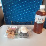 だし茶漬け えん - 料理写真: