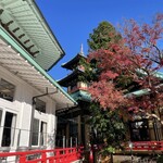 富士屋ホテル - 