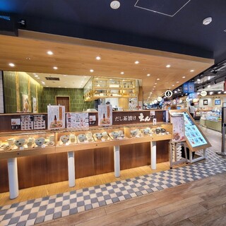 だし茶漬け えん_2