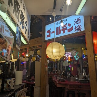 信州ゴールデン酒場_2