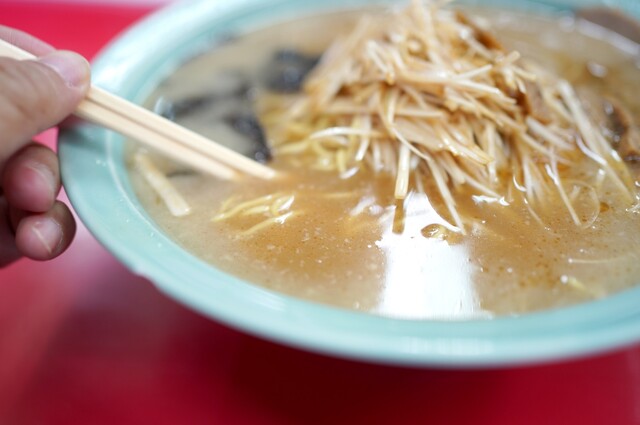 Good Morning Ramen Shop photo 5