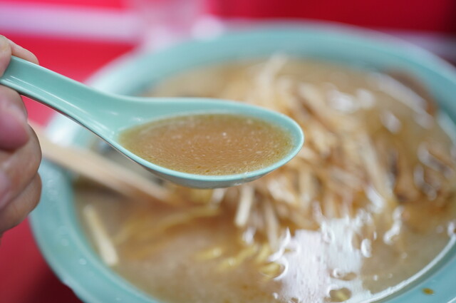Good Morning Ramen Shop photo 3