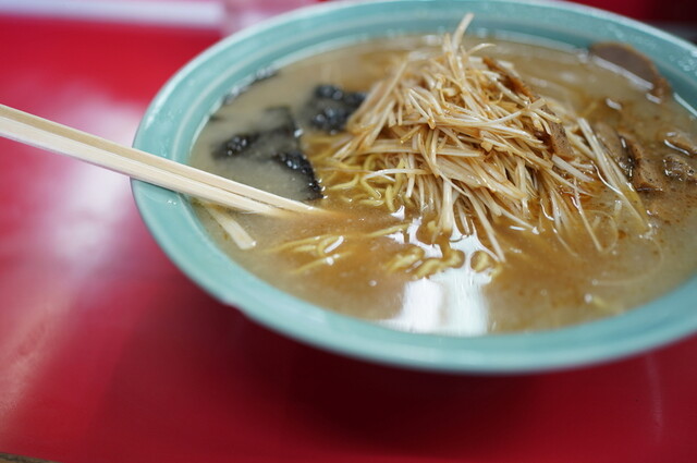 Good Morning Ramen Shop photo 4