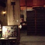 優美な雰囲気のエントランス