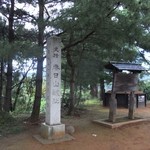 こそば亭 - お隣上越市にある春日山城（上杉謙信の居城）