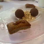 エルミタージュ ドゥ タムラ - 