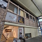 cafe&bar Hvala - 