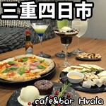 cafe&bar Hvala - 