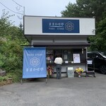ままかせ亭 - 
