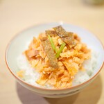 味ひろ - はらすごはん