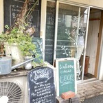 Cafe&Deli COOK - 外観