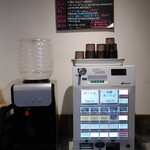 NIBOSHI MANIA - 券売機付近