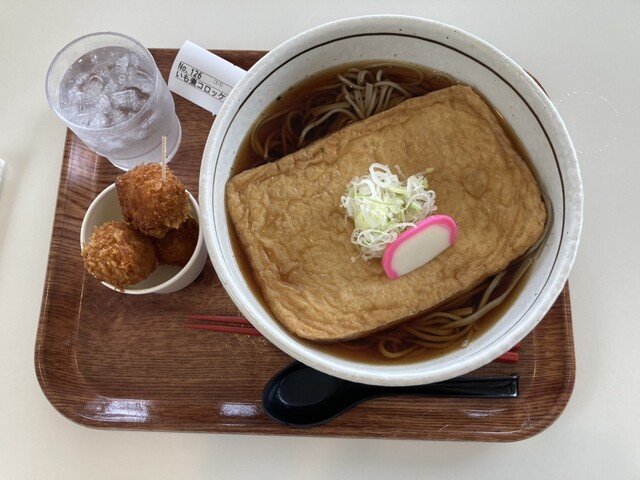 あたご総本家 道の駅むらやま &ndash; 地元食材とカフェ体験 | 山形・村山