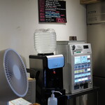 NIBOSHI MANIA - ウォーターサーバ