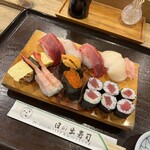 日の出寿司 - 