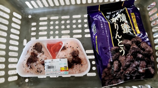 口コミ一覧 : ショッピング えいじろうの写真