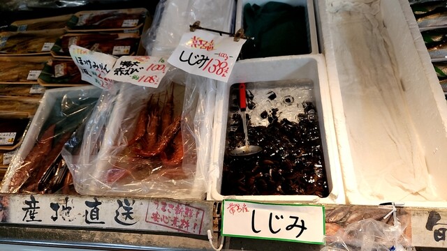 口コミ一覧 : ショッピング えいじろうの写真