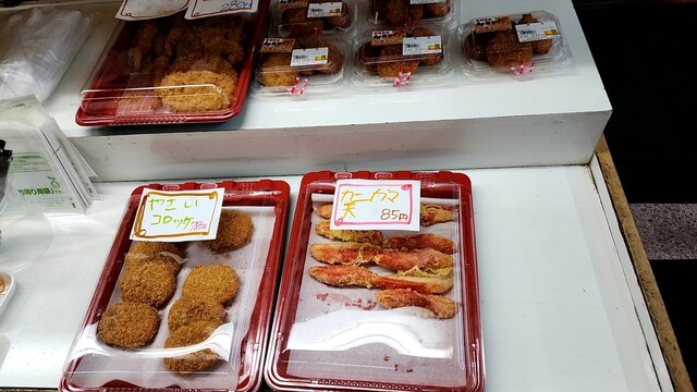 口コミ一覧 : ショッピング えいじろうの写真