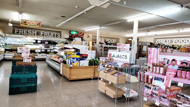 口コミ一覧 : ショッピング えいじろうの写真