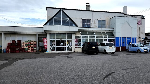 口コミ一覧 : ショッピング えいじろうの写真