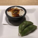 Kuzushi Kappou Tempura Takenoan - 