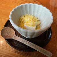 ヒノモリ - 