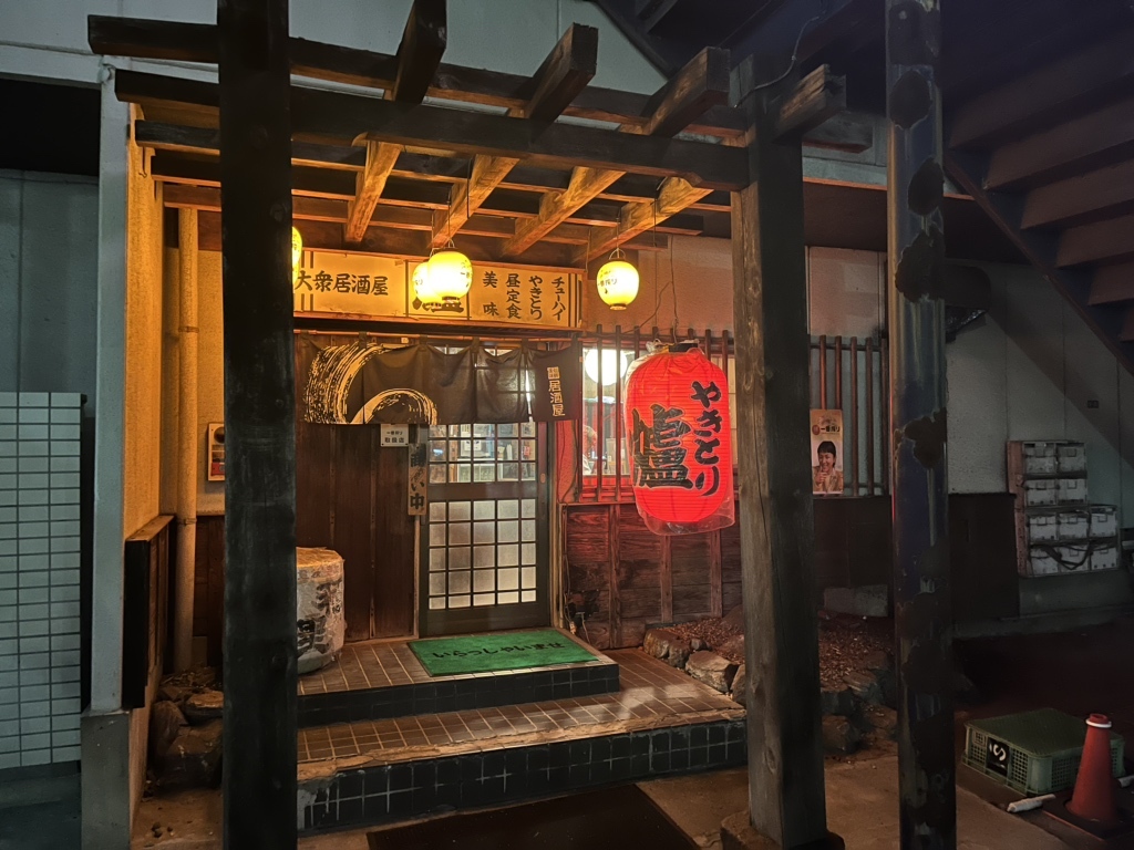 写真 : いろり - 水戸/焼き鳥 | 食べログ