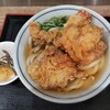 つくもうどん 塩小路本店