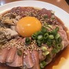 もつ千 赤坂本店